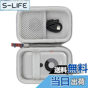 yzyKhanka [P[XzXREAL Air Beampn[hP[X Xgbvt h~ ho XREAL BeamɑΉ(P[X̂)