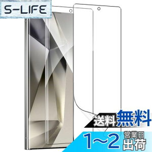 yzy2ZbgzZXZone for Galaxy S24 Ultra tB Galaxy S24 Ultra یtB wF؂\ TPUf 3D݌v h~ CAX Sn LYC (NAj (Galaxy S24 Ultra Ή)