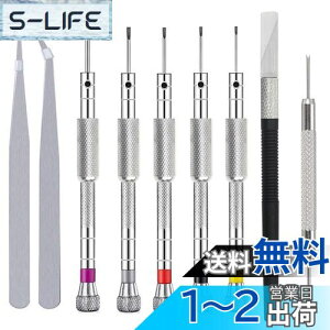 yzhCo[ vElhCo[  }CiXhCo[ ɍ׃sZbg sZbg vxg ol_O rvp vHZbg rvxg vdr p\R