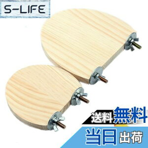 yzYFFSFDC 2Zbg CR Ƃ܂ X^h P[W Ɏt P[WXe[W ݑ   IE  XpCp[` nX^[  Ȃǂ VRf 