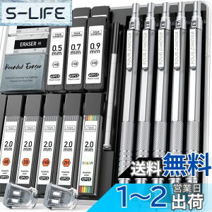 yzFour Candies V[vyV Zbg 0.5mmA0.7mmA0.9mm e1{ & 2mm 2{ 420{V[ci4BA2BAHBA2HAJ[j A[g } XPb` [Zbg Vo[