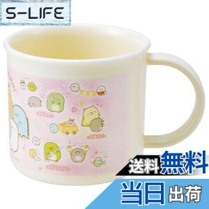 yzXP[^[(Skater) ٓ vRbv 200ml qp R H@Ή { ݂R炵 ̂ KE4AAG-A