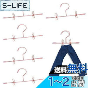 yzPAVIKE l`p nK[ (5) ~j l`  nK[ ~jl`bN h[l` ʂ [ nK[ h[nEXp̃h[ƋANZT[ ւ f DIY 