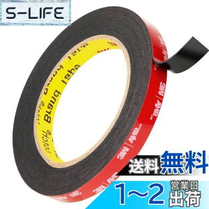 yz͗ʃe[v ʃe[v ԗpʃe[v ANʃe[v ڒ Ɩp ϔM h  pr O DIY Ԃ̑p i10mm×3m×1mmj