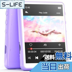 yzMECHEN 64GB MP3v[[ Bluetooth 5.3 fW^I[fBIv[[ y ~jyv[[ 128GB܂Ŋg\ Xs[J[ 2.4C`^b`XN[ FMWIE^Edq