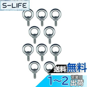 yzMitoland AC{g M4(11mm) 10Zbg 304XeX lW Œ ⋭ ݂艺 ]|h~ DIY eg tbN [v C[