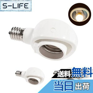 yzPispoer- E17E26 LEDdp-ώ\Pbg-p-\PbgϊRZg-ȒPt Hsv-AC 100V-zCg3ZbgB