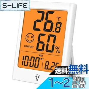 yzTimloon fW^xv xxv LCD obNCg@\ Kx v J_[ A[ Ǌ|  }Olbg NǗ xǗ {戵