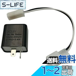 yzGRmkt ECJ[ [ nCt h~ oCN DC 12v LED 2s tbV _ x  ϊ ėp VOi n[lX Zbg ubN