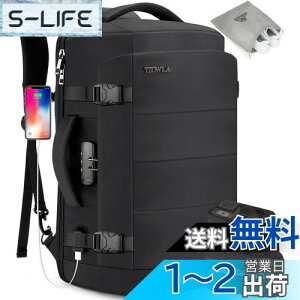 yz[Tzowla] 40L spbvgbvobNpbN Y fB[X @݉Ae h h~ USB|[gt rWlX JWA fCpbN sobO 17.3C`PC/m