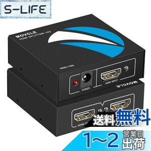 yzMovcle HDMI z 12o HDMI Xvb^[ 12o HDMI z 2ʓo I[fBI 4Kx2K/1080PΉ 3Do HDMI[q  HDMI  HDMI z@ HDMI z o