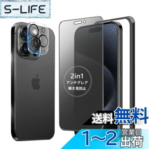 yzMINIKA yA`OA + ̂h~z iPhone 15 Pro KXtB `h~ 炳 y1z Phone15Pro `h~tB TT ACtH15v یtB wh