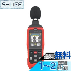 yzHFS(R) fW^v 背W30dB`70dB/60dB`90dB/80dB`110dB/100dB`130dB x LCD\ /A/C/Zؑ ʑ x H/wZ/ZȂǂɓKp AC/DCo