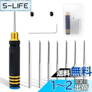 yzXW{ ^Kl 7{Zbg Kv ~jl tBMA vf [h plC XW ؒ ͌^ C`[ XNCp[ H 0.1mm 0.2mm 0.4mm 0.6mm 0.8mm 1.0mm 
