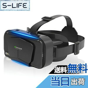 yzWtimesie vrS[O yI[vpl݌v&vOAhvCzvrS[O X}zp vr 3Dpm}̌ 1080P Lp 120°p 񋅖ʌwY œ_⓵E߉\ 