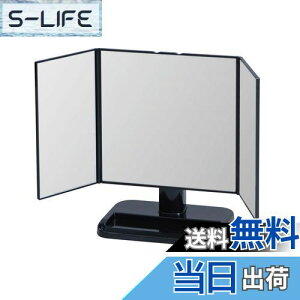 yzBelca(xJ) ~[ ܂肽 Oʋ  43×s12.7×26cm ubN RpNg X^h~[ CNAbv~[ ϋ  DI-T3LBK