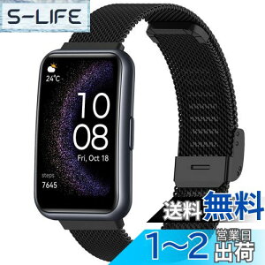 yzHeeNia HUAWEI WATCH FIT/HUAWEI WATCH FIT Special Edition Ή oh xg XeX ւxg ߉\ jpHUAWEI WATCH FIT/HUAWEI WATCH FIT Special Edition Ή oh (u