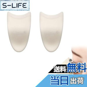 yznalaina ܂ sZbg y2_Zbgz}XJ܂Nbv ܂AvP[^[ ܂ ⏕ ܂GNXeVpsZbg g₷ ܂  S