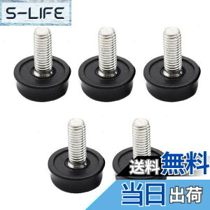 yzLOYELEY xOtbg 5Zbg Œr M8*20*25 lW̃xOtbg ƋAWX^[ xO Ƌړpbh pbg ߉\ ubN