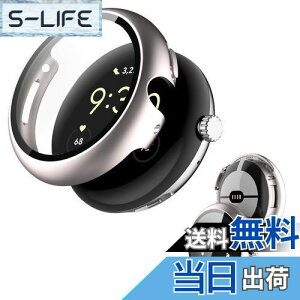 yzGoogle pixel watch3 41mm / Google Pixel Watch 2 p P[X Jo[ KXtČ^P[X yNOUKAJUz P[X یtB  یP[X PC+KXt ی Jo[ ̌^ Sʕ