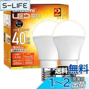 yzokalumi LEDd E17 40W` ~jNvgE~jv`d dF `d Lz s fMގ{H/Ή 2Zbg