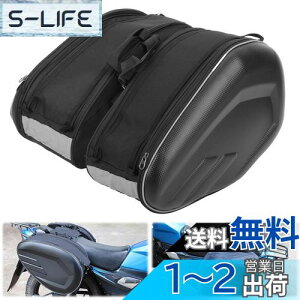 yzaleawol TChobO oCN obO EZbg Б29L v58L e h c[OobO ˃e[vtAωJϔM ėp oCN ThobO ۊǁAAEghAAL