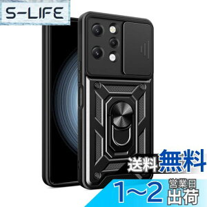 yzRedmi 12 5G P[XwAFINERxV^ TPU+PC Jo[ O 360x] X^h@\ ԍڃz_[Ή Yی Redmi 12 5G p ϏՌ Ռz wh~ C菝h~ EȒP iub