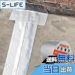 �y���������zTINYMATCH �h���e�[�v ���O 10cm*5m ���̓e�[�v ���R��h�~�e�[�v ���� ���R���C�e�[�v �ϔM�ϒቷ �g�^������ �J�R���C�e�[�v �h���u�`���e�[�v �R���N���[�g ��C�� �_�N�g�e