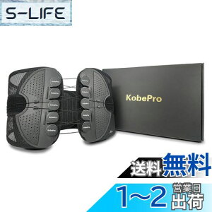 yzKobePro Rxv xg T|[^[ Ki y̎tI߁zRZbg ͌ŒT|[g pxg bVʋC ȗ͓ ???  X|[c dp Ɨp 