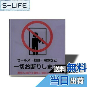 yzSeagron Z[X U @Ȃǈ؂f肵܂iCXg^j TCv[g ʃe[vt  2mmAN  ϐ ό XebJ[ V[ (O[80×80mmi1j)