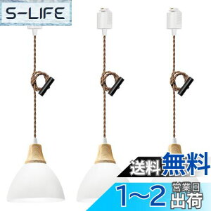 yzDiCUNO y_gCg _Ng[p LEĎ^ 60W F 1 VƖ ݂艺 R[h 80CM \ k ~`VF[h Vv  zCg 3