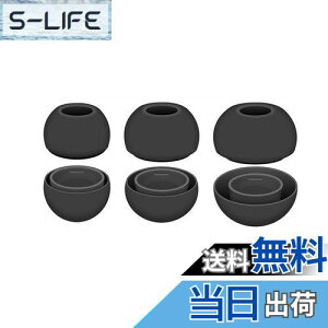 yzy6zELYBYYLE for AirPods Pro C[s[X 2024 AirPods Pro 2 VR C[`bv (SMLTCY 3yA) C[`bv p ̔M[tH[OmCYጸ  