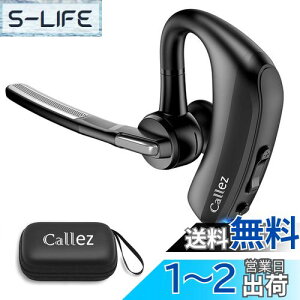 yzBluetooth Cz Ў BluetoothwbhZbg }CNtCXwbhZbg nYt[ʘb ~[g@\ | aptX HDɑΉ fA}CNENC+CVC8.0 ^]/LINE`