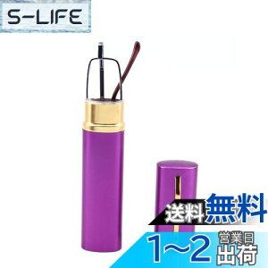 yz[Soarea] gјVዾRpNg |PbgVዾ u[CgJbg@\Y [fBOOX P[Xt VpKlLH2023 (p[v, 2.5)