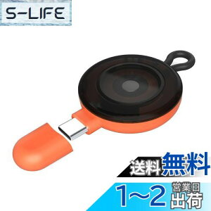 【送料無料】YGTBSR 最新 Apple Watch用充電器 USB-Cポート マグネット式 ワイヤレス充電器 急速充電 アップルウォッチ 磁気充電器 アップルウォッチ用 小型 軽量 コンパクト 持ち運び便利 対応 App