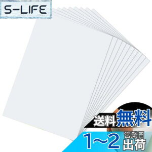 yzPAVIKE ʔSV[g A4 10Zbg ʔSe[vV[g,ʃe[v V[gC^ S V[g Ntg V[g Rْf }jA쐬 H  Ǐ z
