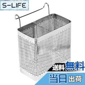 yzDIZLAS   XeX Jg[X^h ؂ Lb` (L(15.5×15.5×8.5))