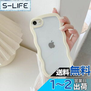 yzQLTYPRI iPhone SE3 p P[X 3 2 iPhone 8/7 p P[X NA TPUJo[  ؍   ^ y ϏՌ X}zP[X CX[dΉ Xgbvz[t