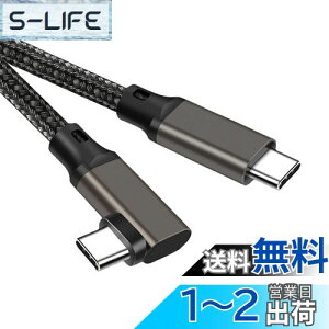 yzType C to Type C P[u L 3m Popolier y20Gbps f[^] /100W}[dPDΉ /4K@60Hzfo z USB 3.2 Gen2x2 USB-C to USB-C P[u USB 3.2/3.1Ȃǉʌ݊}[gtHE^u