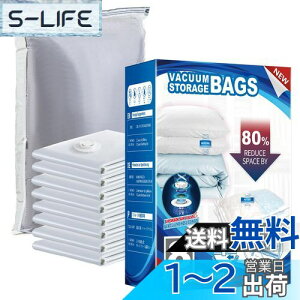 yzTAILI zck ^󈳏k ߗ キ ӂƂ |@Ή hoh Jr _j΍ Hѕzc ѕz ʂݎ[ ƒp z s o ߑւ TCY 8 O