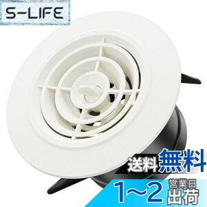 yzOkryain C _NgpC ʋC ی^ zC JR hԕt CJo[ C Ci RCp _Ngz[X/Cz[X/GARz[Xڑp 75mm