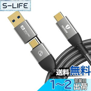 yzSAN ZANG MASTER 2 IN 1 Thunderbolt 4 P[u 40Gpbs] 50CM 100Wpt[dΉ USB4.0 P[u 8K@60Hz E-Mark`bv̗p Thunderbolt 3 P[u݊Ή iC҂ Macbook iPad Pro Galaxy