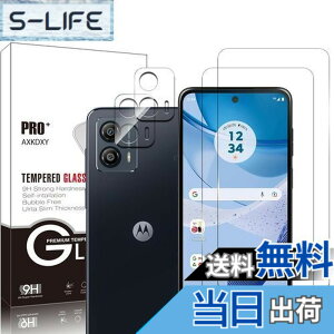 �y���������z�y4���Z�b�g�z moto g53j 5G / moto g53y 5G �p�̃K���X�t�B�����i2������j�{�J�����t�B�����i2������j �t�B���� �ی�t�B���� �����K���X 3D�Ȗ� �d�x9H �X�N���b�`�h�~ �C�A�[�� ��