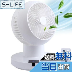 yziimono117 T[L[^[ DC[^[yߓd΍znCp[ @ p É Rt E ㉺ 360x] ^C}[@\ C Cz  [ ~J ߗ