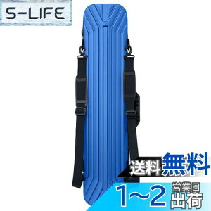 yz[FMAFNLY] bhP[X ފƃP[X [P[X n[hP[X bN X|W ނobO ނƑ ނƓ e h | σXNb` u[ 120cm