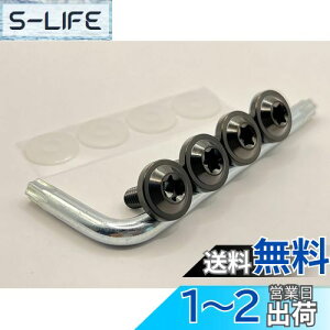 yzKuroobaa ԗp io[v[g{g `^ io[t[ ԗpio[v[gJo[Ez_[ `^ h h~lW M6 4{Zbg (ubN)