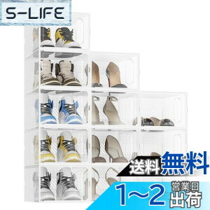 yzJOISCOPE ̊12̌CAPPvX`bN͌Cςݏd˂邱ƂłāAChAāAԂߖ񂷂CIeAwXCb`hAᔠϕiAL