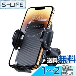 yzMiracase y2024NŐVizX}zz_[  yǂꂽd^tbNzo  X}zX^h ]\ R X}zz_[ ԍڃX}zz_[ iPhone Xperia A