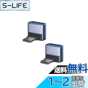 yzYFFSFDC USB Type C ϊA_v^[ USB-C & USB 3.1 ϊA_v^ L^ 2Zbg f[^] [dΉ OTGΉ MacBook Pro/MacBook Air/iPad Pro ̑ USB-C [p ϊRlN^