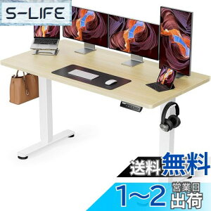 yzErGear d ItBX[Ne[u ~fXN X^fBOfXN 140cm ω׏d80kg [@\ ㉺~ É [tbNt  Ɗ e[N y140 x 